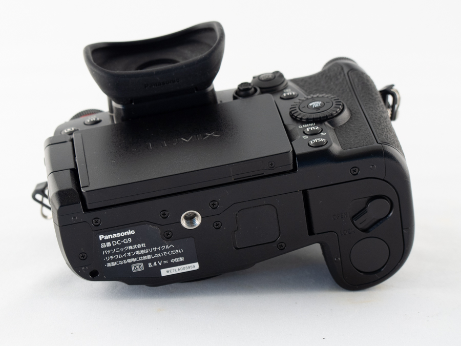Lumix DC-G9 PRO