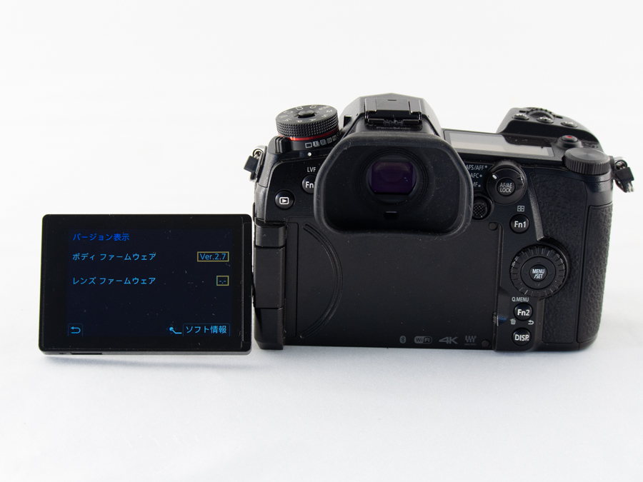 Lumix DC-G9 PRO