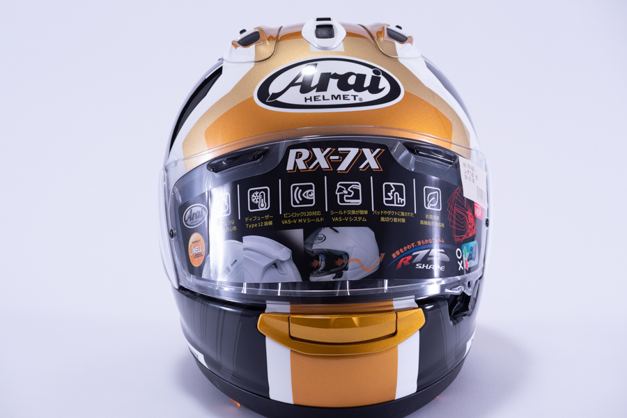 ARAI RX-7X REA V5(未使用)